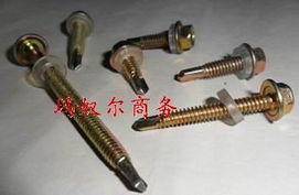 今日發(fā)布產(chǎn)品展示