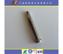 寧波余姚自攻螺釘 鉆尾自轉螺絲的原理與應用